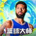 NBA篮球大师变态版