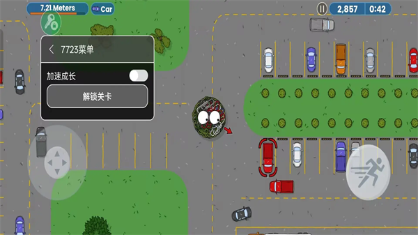 美味星球终极一口内置菜单版