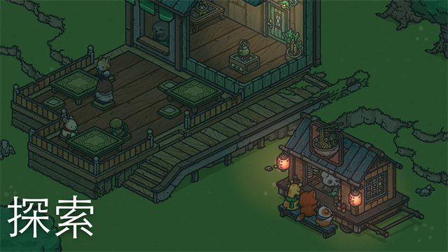 月兔奥德赛中文版最新版本