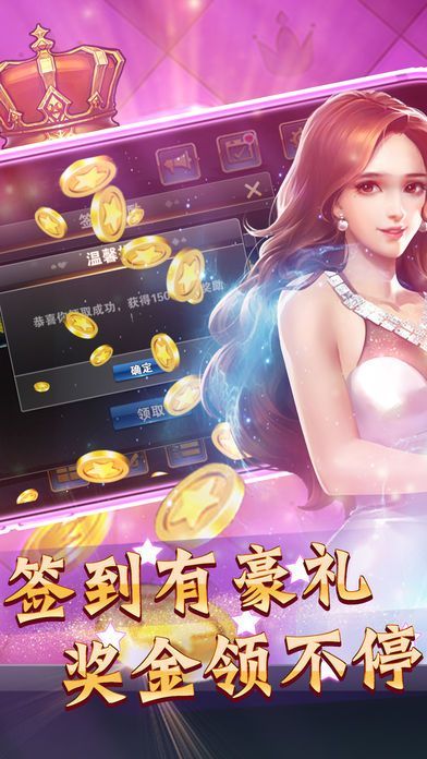 黑杰克21单机版下载免费版