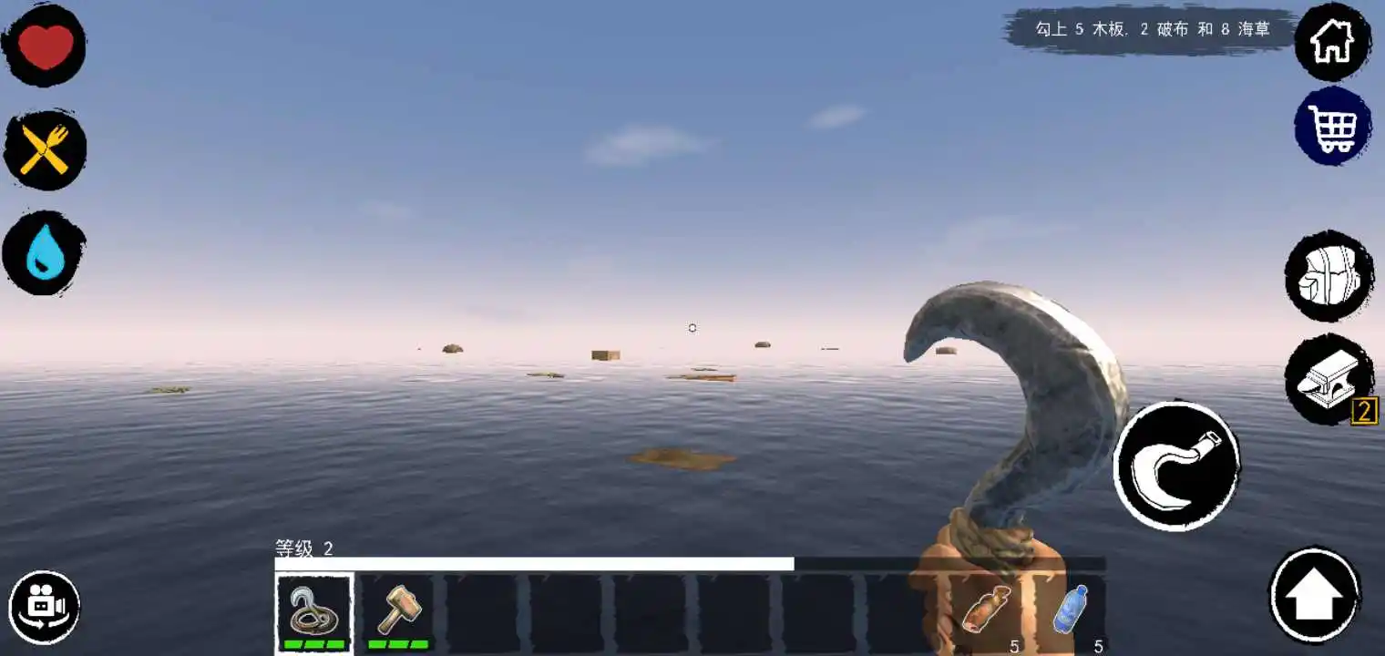 木筏求生汉化版无限资源