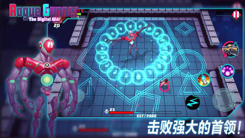 侠盗炮手像素射击中文版