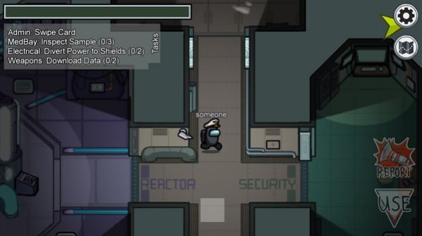 我们之间有内鬼中文版