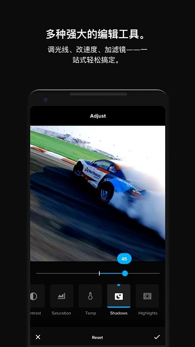 gopro运动相机app