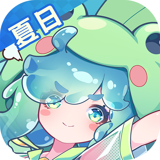 盲盒派对手游最新版