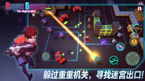 侠盗炮手像素射击中文版