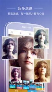 ucam全能相机高级版