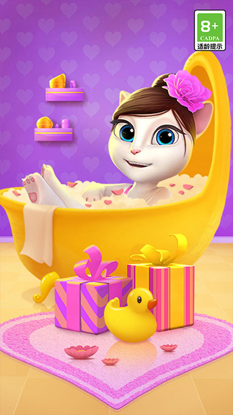 我的安吉拉无限钻石金币版本