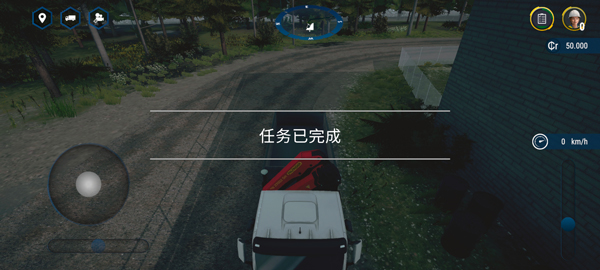 模拟建造4汉化版MOD