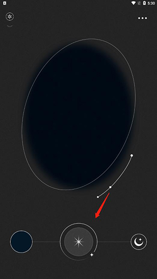 软件使用教程截图5