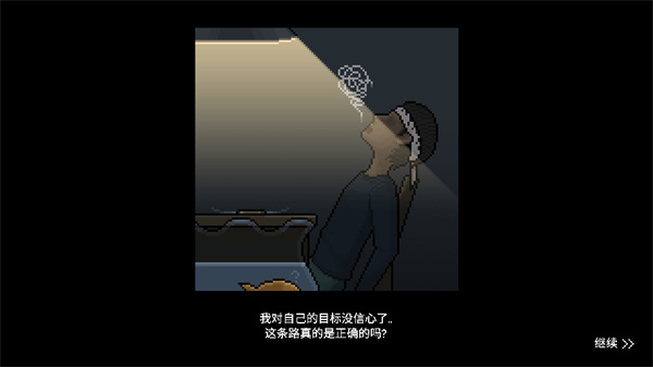 水族馆大亨无限金币