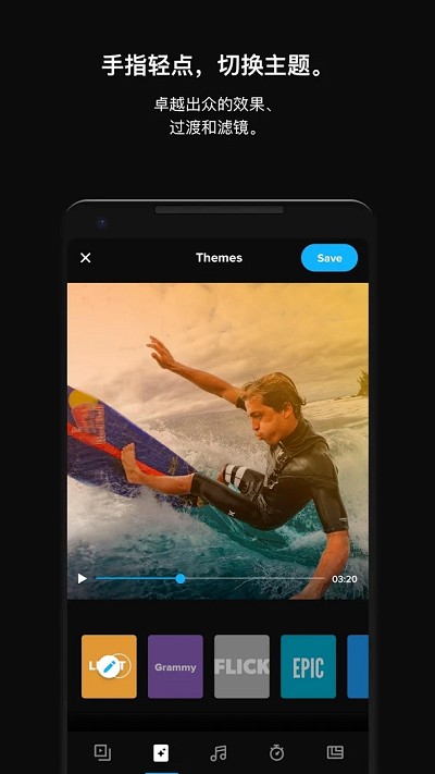 gopro运动相机app