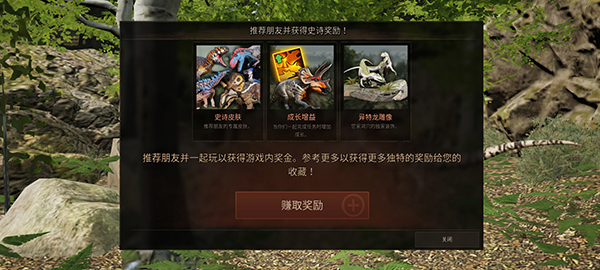 泰坦之路国际服手游