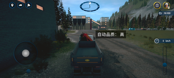 模拟建造4汉化版MOD
