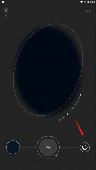 软件使用教程截图3