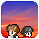 无尽晚霞不见君汉化版