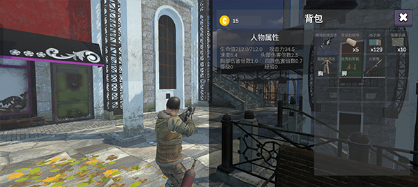 逃离克里夫手游联机版