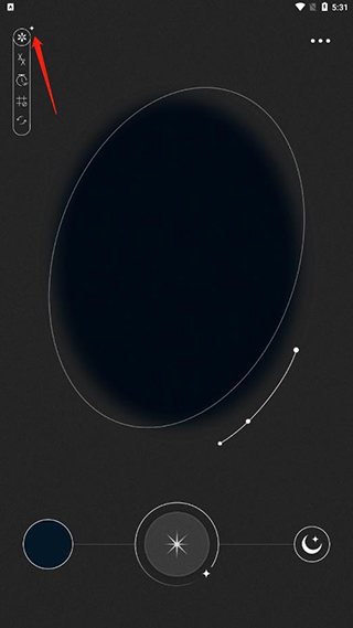 软件使用教程截图7