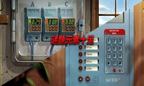 死无对证身亡之后免费