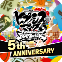 催眠麦克风手游最新版