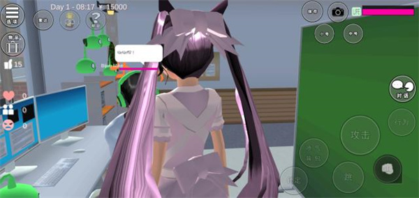 樱花校园模拟器免费2026