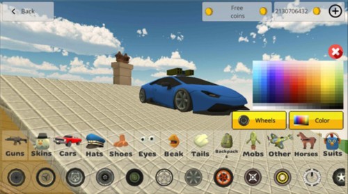 公鸡射手汉化版7