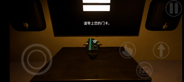 班班幼儿园0(Garten of Banban 0)手机版