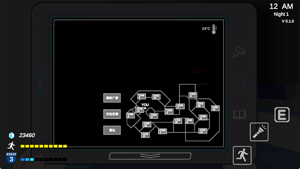 沙勒的五夜后宫2手游