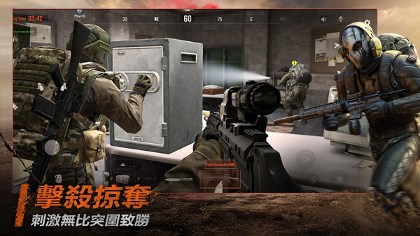 Arena Breakout国际服