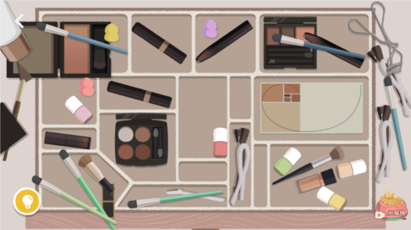 收纳达人免广告