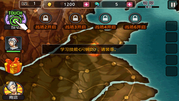 亡灵杀手单机汉化版