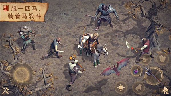 冷酷灵魂黑暗幻想生存无敌版最新版