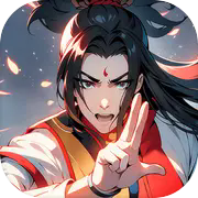 超普通修仙模拟器内置mod菜单