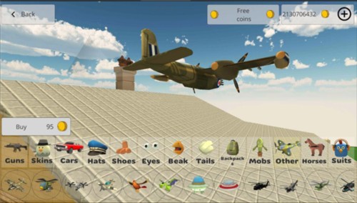 公鸡射手汉化版6