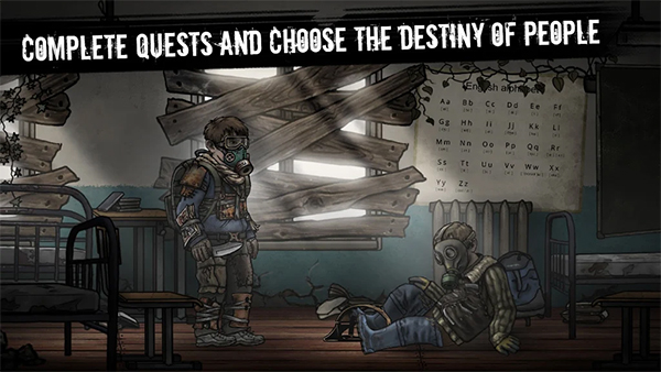 核后之日中文版最新版