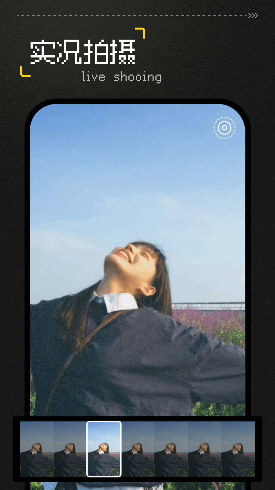 Vita复古相机下载免费