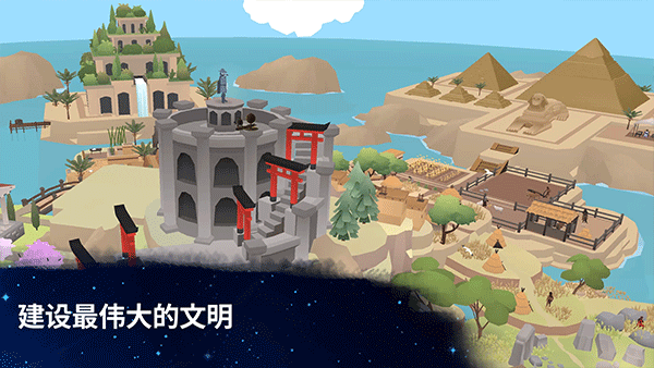 从细胞到奇点2026最新版本