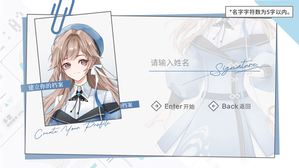 时间对称性破缺手游安卓版