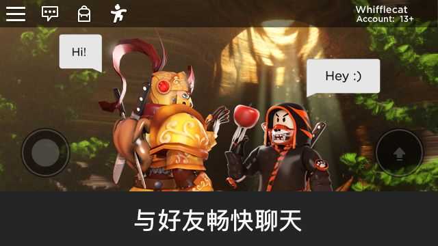 Roblox无限金币版本