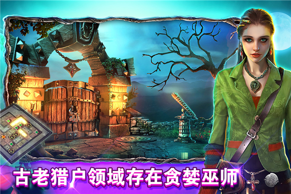 密室逃脱糖果乐园旧版本