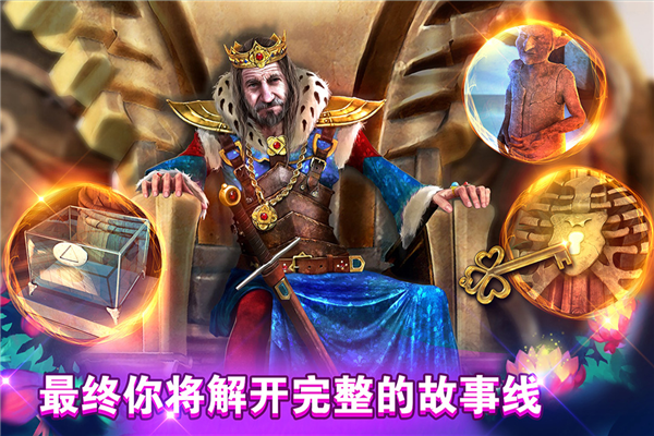 密室逃脱糖果乐园旧版本