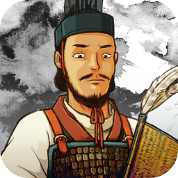 乱世终结战内购版免费