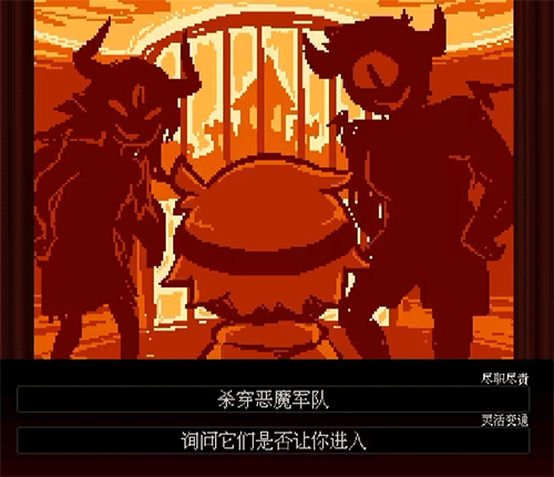 坏结局剧院手机版