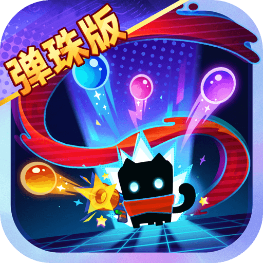 元气骑士火力版内购版