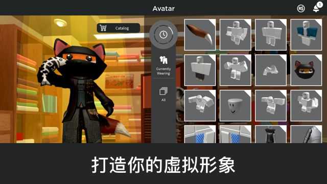 Roblox无限金币版本