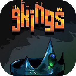 九个国王中文版最新版