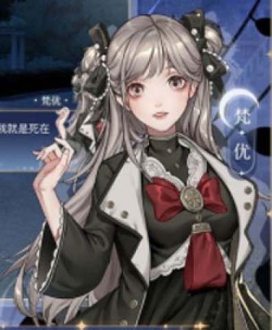 月影别墅 第4张图