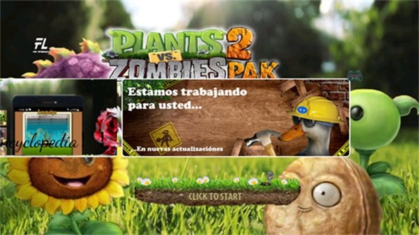 植物大战僵尸写实版内置菜单