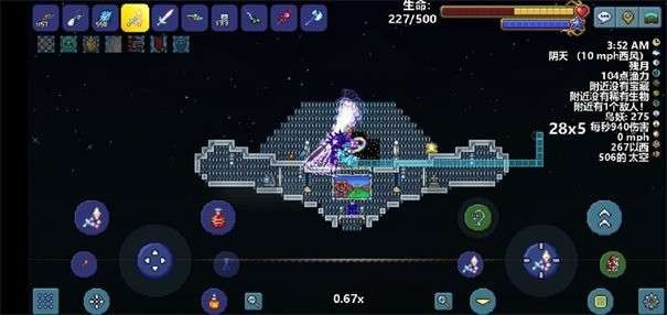 泰拉瑞亚1.4.5.0内置修改器