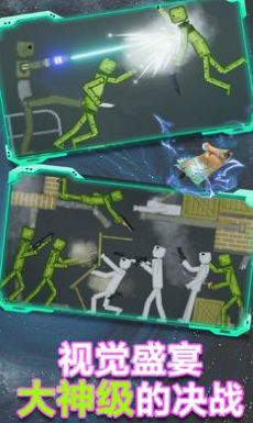 甜瓜游乐场26.0国际版